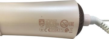 Б/у Фен-щетка Philips 7000 series bha735/00 01-200888424