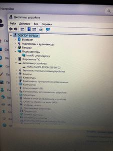 Б/в Ноутбук Acer 15/core i5-1235u ddr5/8gb ddr5/ssd 256 gb/*інтегрована 01-200891091