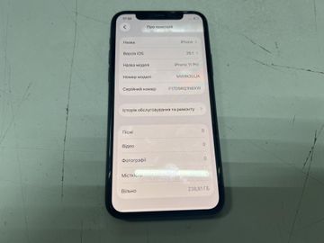 Б/в Мобільний телефон Apple iphone 11 pro 256gb 01-200891570