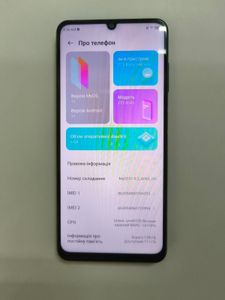 Б/у Мобільний телефон Zte blade v40 vita 6/128gb 01-200890919