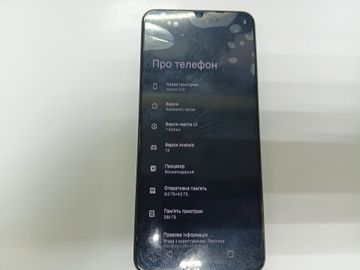 Б/у Мобільний телефон Realme c53 8/256gb 01-200892368
