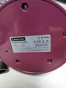 Б/в Пароочищувач Liberton lhs-6900 01-200892761