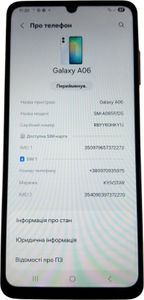 Б/в Мобільний телефон Samsung galaxy a06 4/128gb 01-200871948