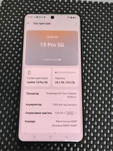 Б/в Мобільний телефон Realme 15 pro 5g 12/512gb 01-200893975