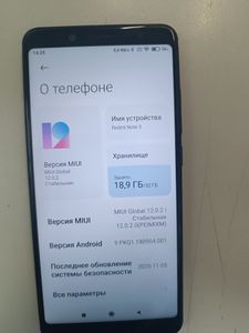 Б/в Мобільний телефон Xiaomi redmi note 5 3/32gb 01-200901445