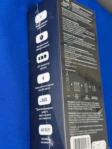 Б/в Електрична зубна щітка Simply Care oral electric sonic toothbrush 01-200902835