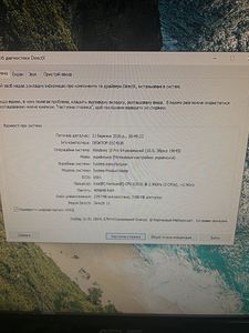 Пк intel pentium g2020/ram 4 gb/hdd 1000 gb+відсутній/ssd відсутній+відсутній/nvidia gt 1030 (geforce)