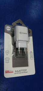 Б/в Зарядний блок Cyboo type-c 25w 01-200904094