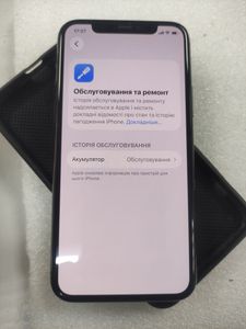 Б/в Мобільний телефон Apple iphone 11 pro 256gb 01-200903690
