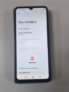 Б/в Мобільний телефон Xiaomi redmi a3 3/64gb 01-200905159