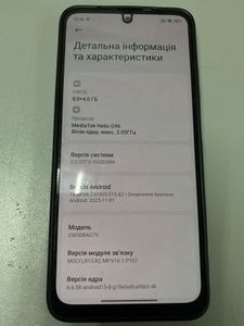 Б/в Мобільний телефон Xiaomi redmi note 12s 8/256gb 01-200904535
