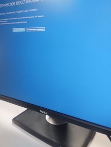 Б/в Монітор Dell u2412m 01-200899095