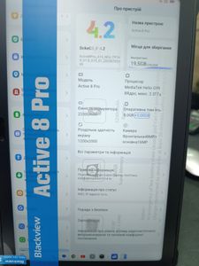 Б/у Планшет Blackview active 8 pro 8/256gb lte 01-200906226