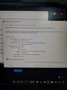 Б/в Ноутбук Lenovo 15/core i5-13450hx ddr5/16gb ddr5/hdd *відсутній/ssd 512 gb/geforce rtx 5050 8gb 01-200905702