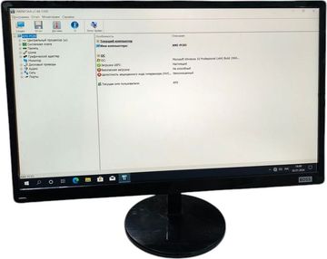 Б/в Моноблок Artline 24' / celeron j1900 / ram 4gb / ssd 120 01-200828463