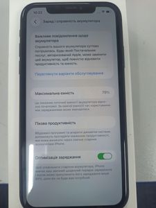 Б/в Мобільний телефон Apple iphone 11 128gb 01-200906446