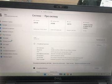 Б/в Ноутбук Dell 15/core i5 9300h ddr4/8gb ddr3/ssd 240 gb/*інтегрована 01-200909636