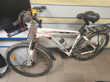 Б/в Велосипед Discovery rider 26 сталь 01-200912007