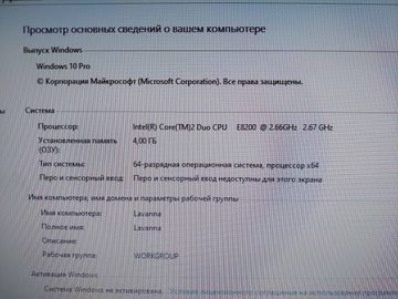 Б/в Системний блок Пк intel core2 duo e8200/ram 4 gb/hdd 500 gb/ssd відсутній/інтегрована 01-200912486