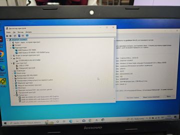 Б/в Ноутбук Lenovo 15/amd a8 4500m ddr3/4gb ddr3/hdd 1000 gb/*інтегрована 01-200914848