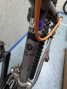 Б/в Велосипед Crossride scout mtb 27.5 01-200915038