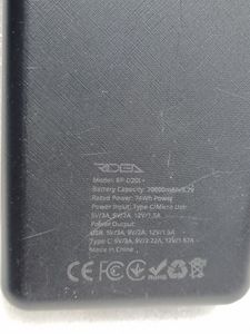 Б/в Зовнішній акумулятор Ridea rp-d20l + 20000mah 01-200915525