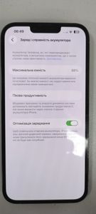 Б/в Мобільний телефон Apple iphone 13 pro max 256gb 01-200860521
