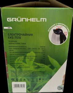 Б/в Електрочайник Grunhelm eks 7518 16-000274840