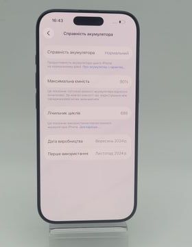 Б/в Мобільний телефон Apple iphone 16 pro 256gb 01-200918382