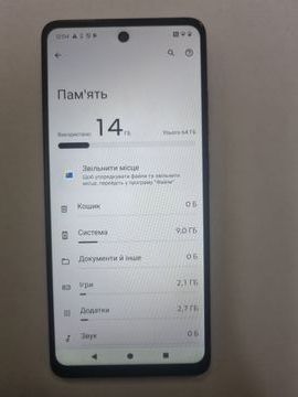 Б/у Мобільний телефон Motorola moto e14 4/64gb 01-200920506