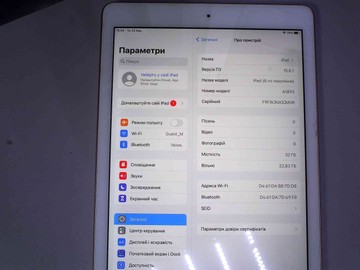 Б/в Планшет Apple ipad 6 gen 2018 32gb wi-fi 01-200924348