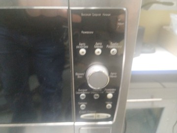 Б/в Мікрохвильова піч Panasonic nn-st337w 01-200927120