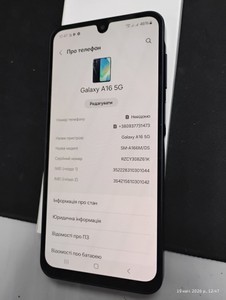 Б/в Мобільний телефон Samsung galaxy a16 6/128gb 01-200927038