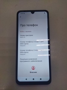Б/в Мобільний телефон Xiaomi redmi a5 4/128gb 01-200927094
