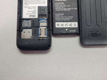 Б/в Мобільний телефон Ergo e241 dual sim 01-200924382