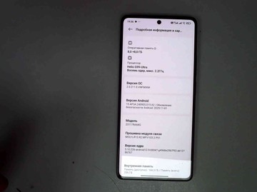 Б/в Мобільний телефон Xiaomi redmi note 13 pro 4g 8/256gb 01-200928412