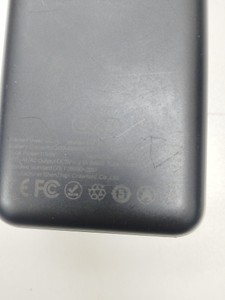 Б/у Повербанк Xo pr199 30000mah 22.5w 01-200928435