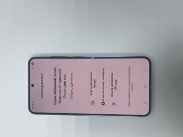Б/в Мобільний телефон Samsung galaxy s24 8/256gb 01-200929496