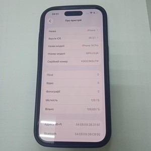 Б/в Мобільний телефон Apple iphone 14 pro 128gb 01-200930383