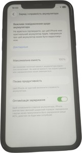 Б/в Мобільний телефон Apple iphone 11 128gb 01-200930952