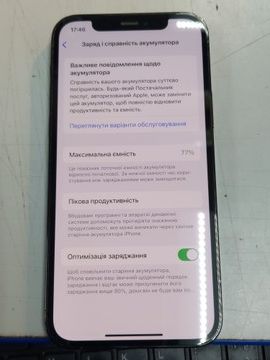Б/в Мобільний телефон Apple iphone 12 pro 128gb 01-200929556