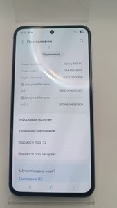 Б/в Мобільний телефон Samsung galaxy a55 5g sm-a556e 8/256gb 01-200899661