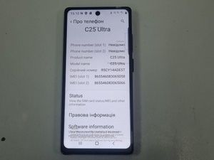 Б/в Мобільний телефон Smartphone c25 ultra 01-200938180