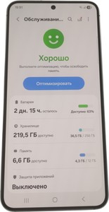 Б/в Мобільний телефон Samsung galaxy s25 12/256gb 01-200941320