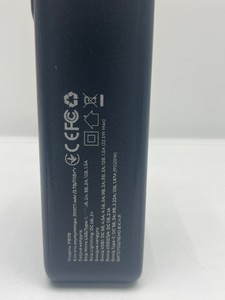 Б/в Повербанк Havit hv-pb110 30000mah 22.5w 01-200940851