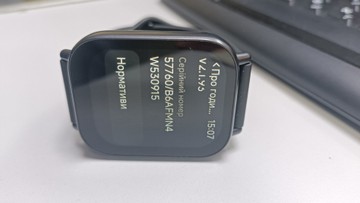 Б/у Смарт-часы Xiaomi redmi watch 5 active 01-200940863