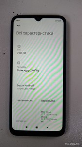 Б/в Мобільний телефон Xiaomi redmi 9a 2/32gb 01-200946350