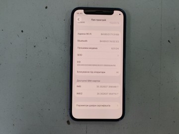 Б/в Мобільний телефон Apple iphone 12 mini 128gb 01-200946119