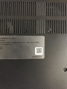 Б/в Ноутбук Lenovo 15/core i3-1315u ddr5/16gb ddr5/hdd *відсутній/ssd 512 gb/*інтегрована 01-200947034