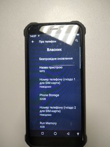 Б/в Мобільний телефон Oukitel wp5 4/32gb 01-200949160